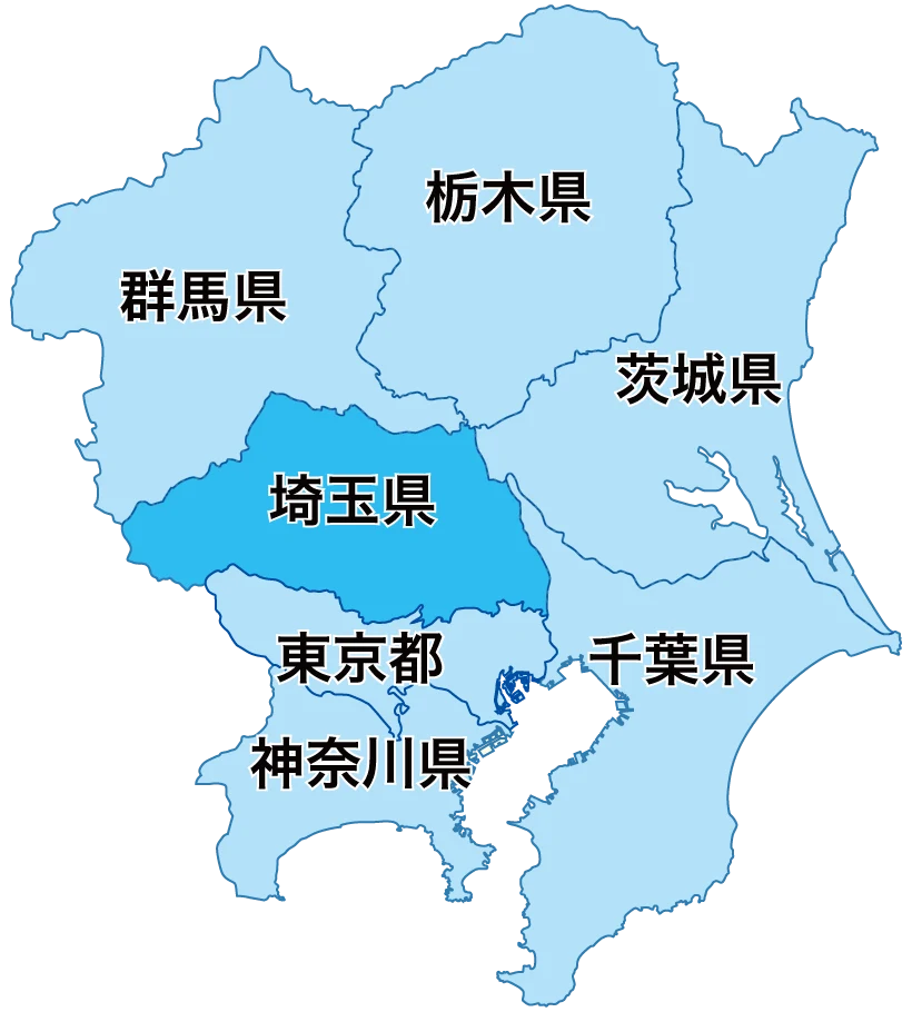 対応エリアイメージ写真